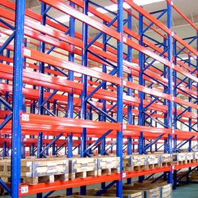 横梁式货架