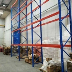 重型仓储货架