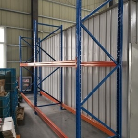 重型仓储货架