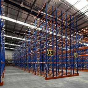 双深度横梁货架