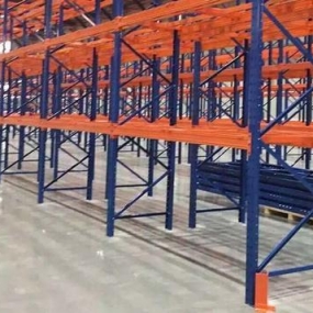 横梁式货架
