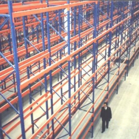 横梁式货架